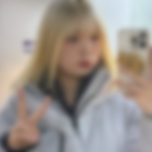 비공개